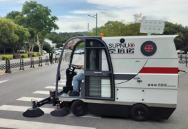中国台湾龙里电动清扫车